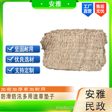 �F·�\ݔ�����݉|�\ݔ܇�v�����ݺ��ӈ@�ַ��o��ů�݉|��