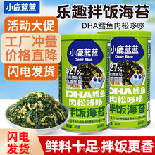 ��С¹ _������̦�����ϡ�DHA�L�~����֥��I�BFDHA��ͯ