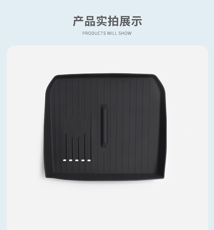 Suitable for Mazda Ez6 Silicone Wireless Charging Pad, Central Control Protection Anti-Slip Mat, Interior Accessories Modification Parts