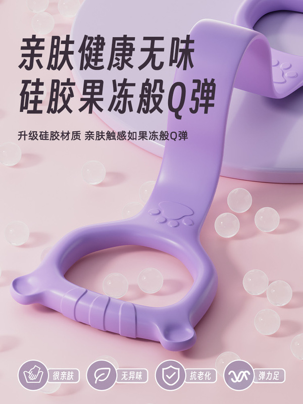 肩を広げて背中を美しくする8の字テンショナー、家庭用フィットネス用弾性バンド、女性用ヨガ器具、8の字ロープ、高弾性|undefined