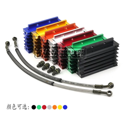 monkey CNC oil — Soyutma sisteminin digər hissələri