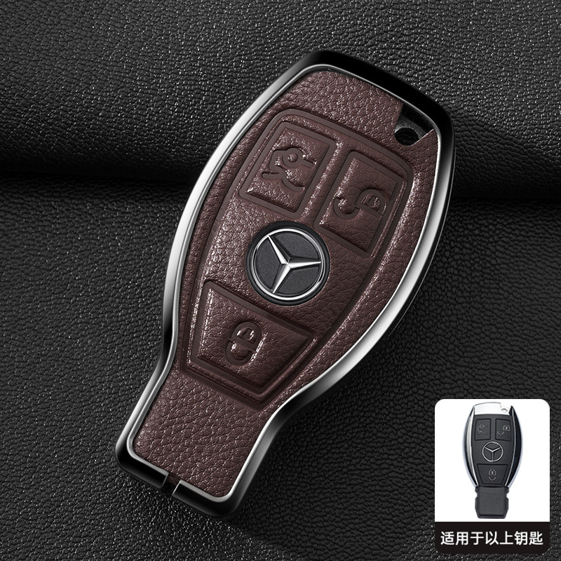 メルセデスベンツキーカバーEクラスAクラスSクラスMLクラス/メタルカーキーバッグ/C200L/E300Lシェルバックルに適しています。|undefined