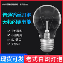 �S�ҬF؛ ��ʽ�u�z���ݰן����12V24V36V48V110V220V���x