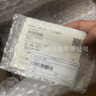 Fanuke Robot Bolt A6-BA-8X70 New Original Negotiation