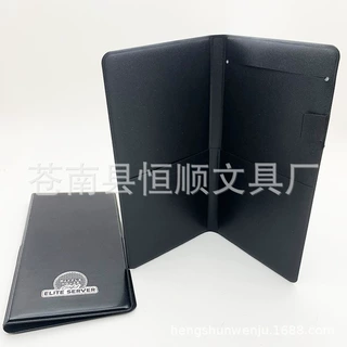 定制烫银logo仿皮小票据夹酒店餐厅黑色皮革买单夹便宜便签夹