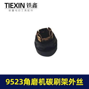 ��؛̖00209������9523��ĥ�C̼ˢ�ܽ�ĥ�C���ˢ��������z����