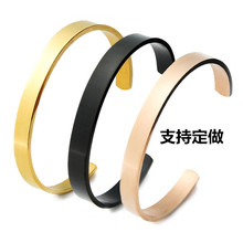 跨境钛钢开口光面手镯小众设计C型男女手环首饰工厂批发玫瑰金