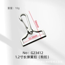 �S��ֱ�N ߷ɫ �Ӿ��ɫ38mm���� ������������h �玧���D�h��
