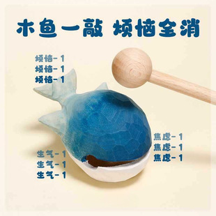 ľ��ľ�~�≺ľ�|��w�����[��ϵ��ͨ�ɐ��ô��Lľ�~С�Y��Ů�[��