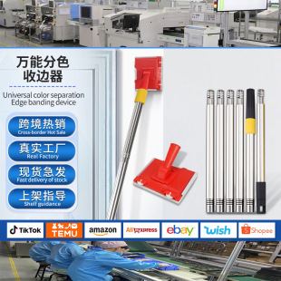 EDGERPAINTBRUSH���w���z��������߅��ɫ��߅��ˢ����������ˢ