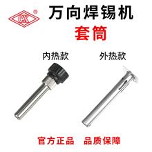 ���a�C���F�� �l��о�׹� �f�� ���a�C���CX-80 006 ���F�����