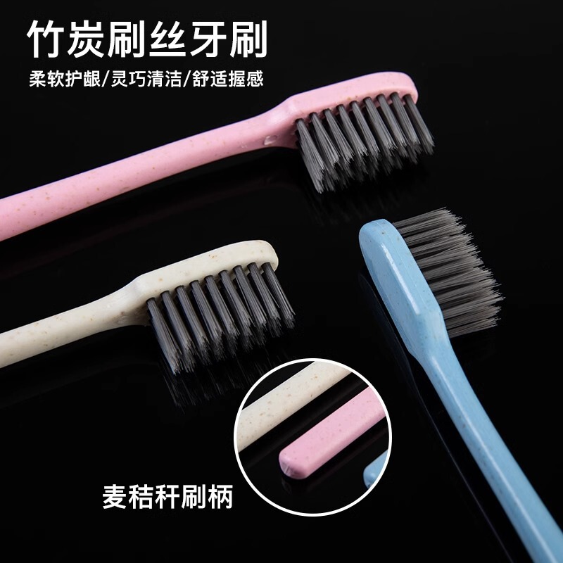 ホテルの使い捨ての柔らかい毛の歯ブラシは歯磨き粉の家庭用接客ホテルの専用の洗面用品の民宿の歯のセットを持っています。|undefined