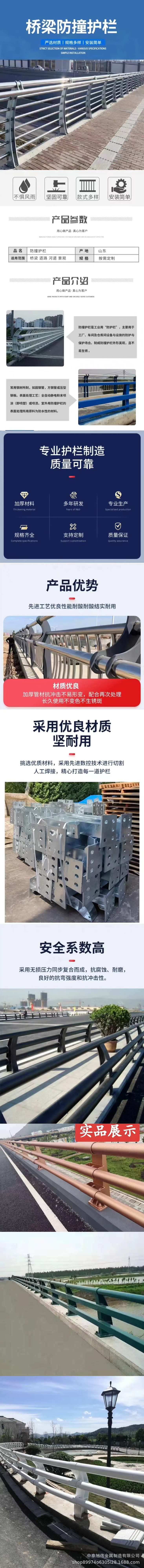 微信图片_20250107081636