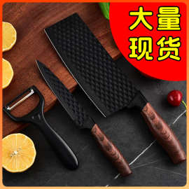 钻石纹三件套刀具套装厨房专用切菜切肉刀木纹手柄锋利瓜刨水果刀