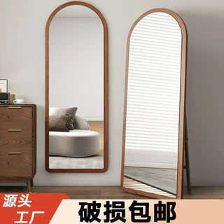 家用全身镜穿衣镜落地式女生卧室服装店试衣异形挂墙大镜子壁挂式