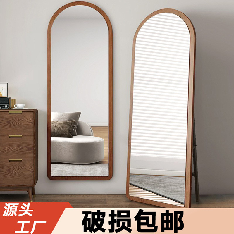 Full-Length Mirror for Home Use, Floor-Standing Dressing Mirror for Girls' Bedrooms, Clothing Store Fitting Mirror, Irregular-Shaped Wall-Mounted Large Mirror, Wall-Hanging Style