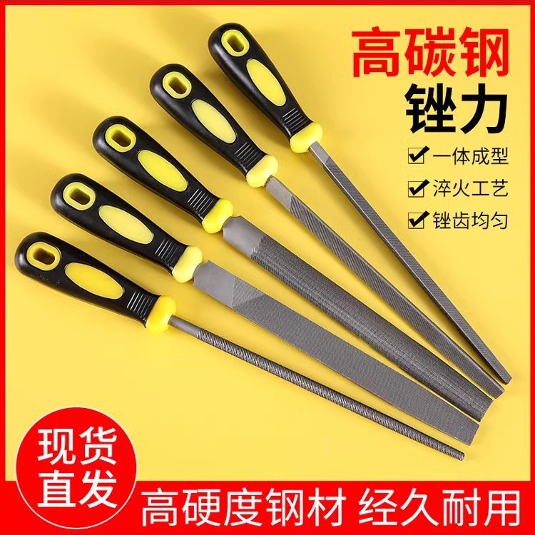 三角半圆锉刀打磨工具金钢锉平搓刀小型辍刀手锉磨铁挫刀木工板锉