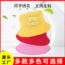 ñ�Ӵ̽�ӡlogo����ñ�����ñ��ƽ��ñ���ЌW��diy͸��͸�ⶨ��