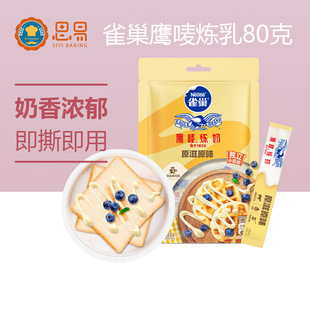 ȸ�����O����С���b���������S�͵���Һ����С�z�^�̲��決����