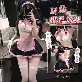 情趣内衣二次元半透女仆女佣制服性感雪纺透明睡裙装可爱少女战士