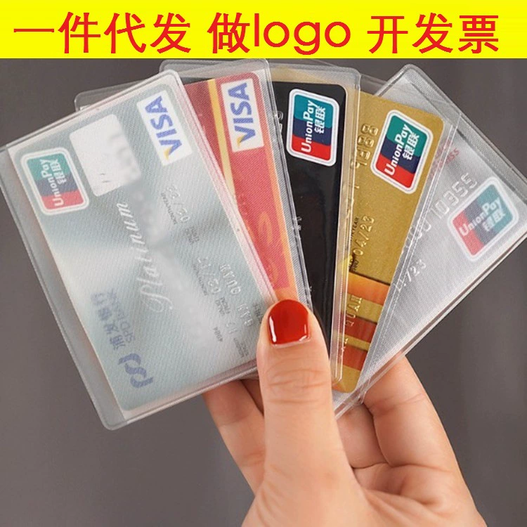 Пластиковая крышка с принтом, прозрачная матовая печать похитителя, антимагнитный Логотип банка, удостоверение личности, матовая Защитная крышка для пародии