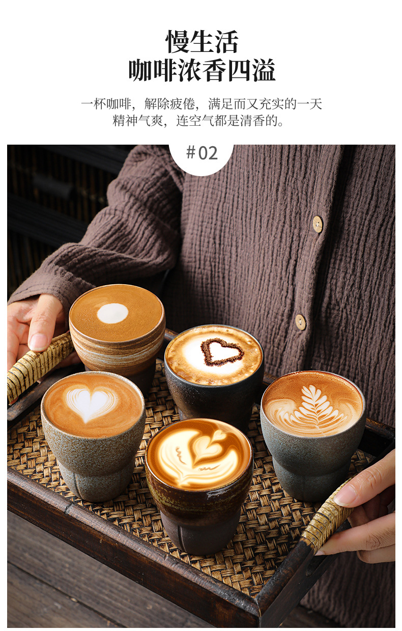 复古手工咖啡杯_03.jpg