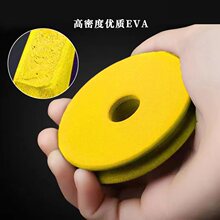 EVA��ĭ�����S�@������~��Ȧ�P��ĭ����Ȧ���S�~�����P���M���P