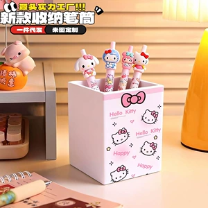 Hello kitty, милый держатель для ручек для школьников и студентов, настольные канцтовары, кисть, система хранения, новая коллекция
