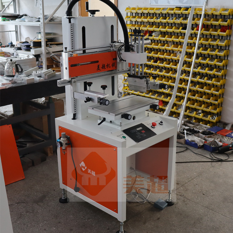 立式2030丝印机首图3