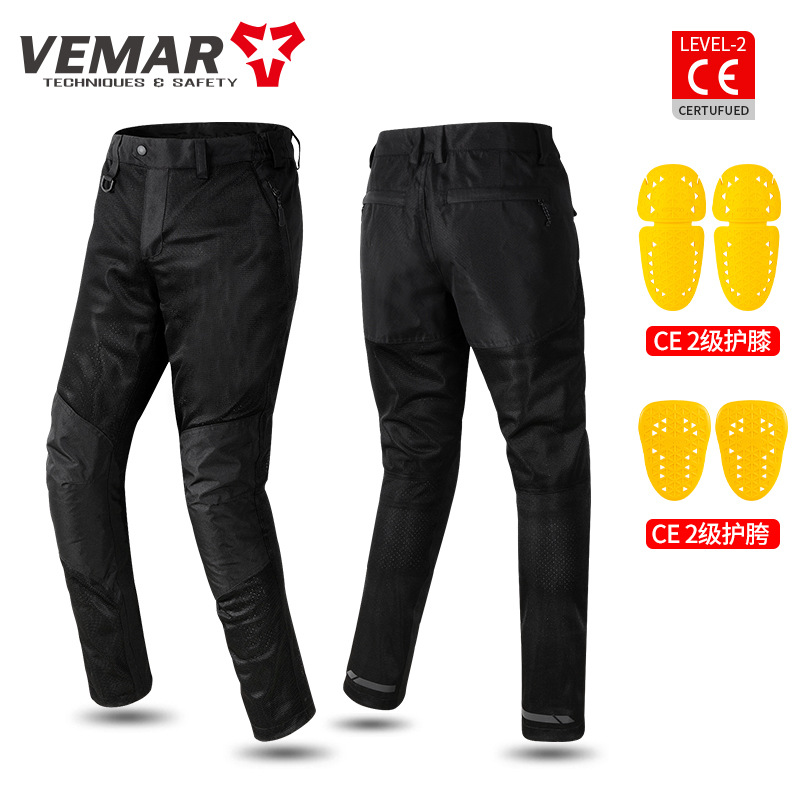 Vemar Motorcycle Cycling Suit Men's Summer Mesh Breathable Ce2 Level Protective Gear Motorcycle Cycling Pants New Style
