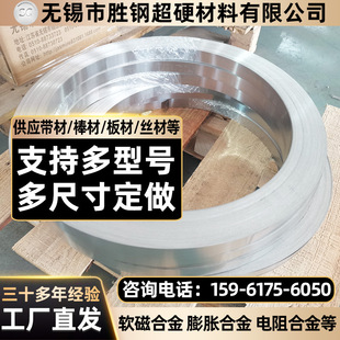 2J07�F��C���źϽ�䓎� �F懺Ͻ���� Ӳ�źϽ��2J07�o�p䓹��