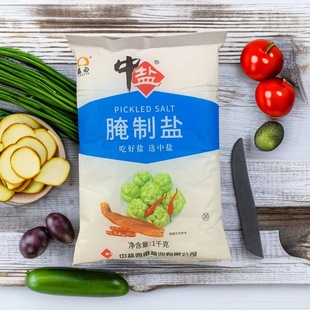 �������}�����}�ݲ��}1kg������ü��Ì�������^�}����˼ӵ�