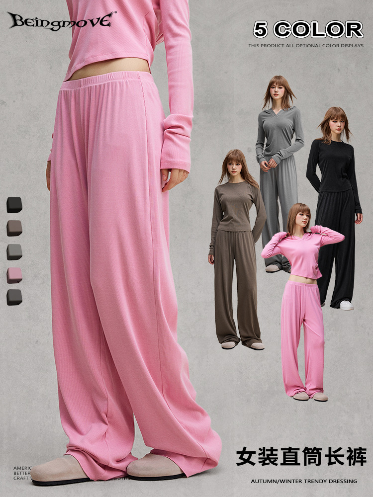 Calle secada| 2025, otoño de Europa y América, pantalones de moda, pantalones de piernas largas, deportivos, sueltos, mujeres