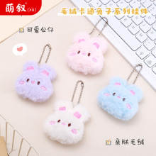 ��ͨС��diyë�q耳׿�С���Ů ���������YƷҹ�Д[��С��Ʒ