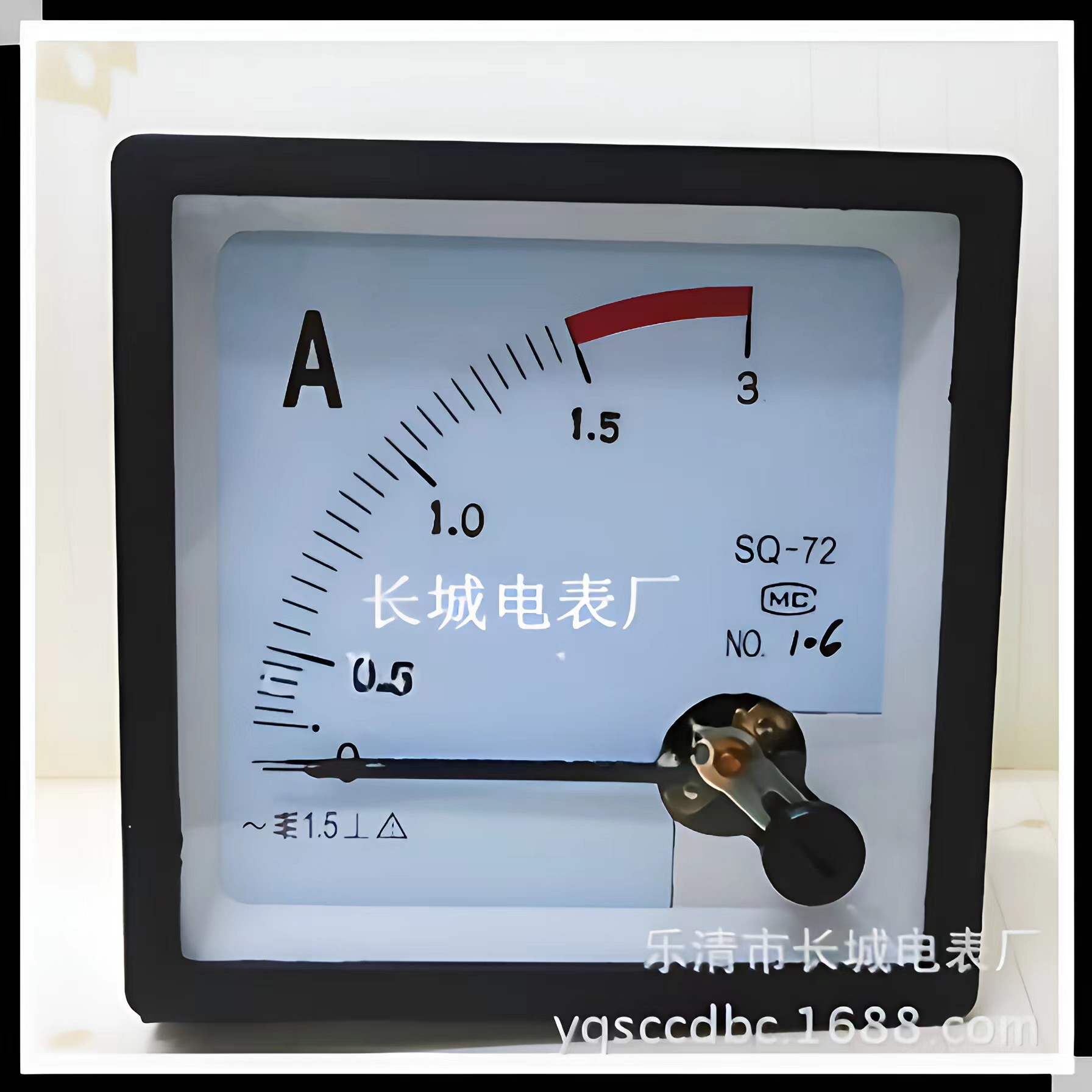 长城电表厂 SQ72 1.5A 交流指针电流表 直接式  72*72