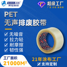 ͸PETozȫԄNƬCƫƬLCDxzģŏUz