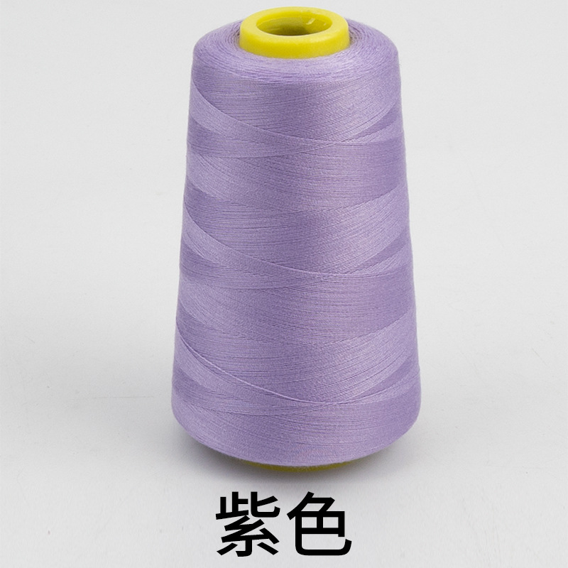 보라색*3000야드