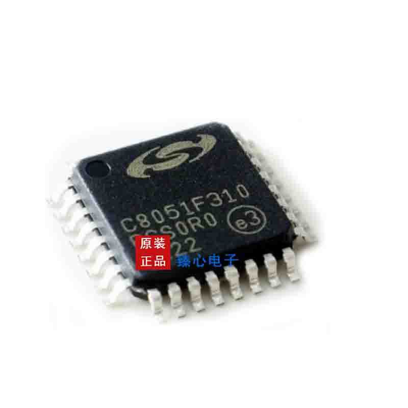 C8051F310-GQR 封装LQFP32 微控制器 C8051F310 C8051F310-GQ