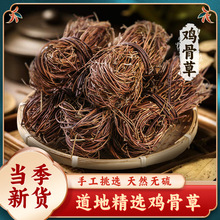 �u�ǲ���˼��Ұ���r�Ҹ�؛�V����˼���Ҝ����~�S����ș�ě���ɢ�b