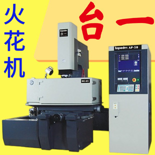 ̨һ�𻨙CDE45DF4535�֓u늻𻨷�늳��͙CEDM��늼ӹ��C