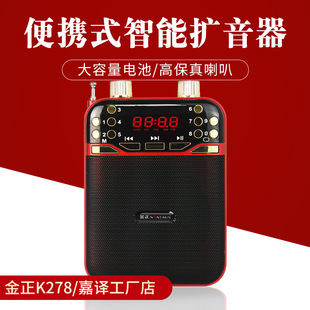 ����K278�忨�����C���˲忨������푔����c���y����V���C����