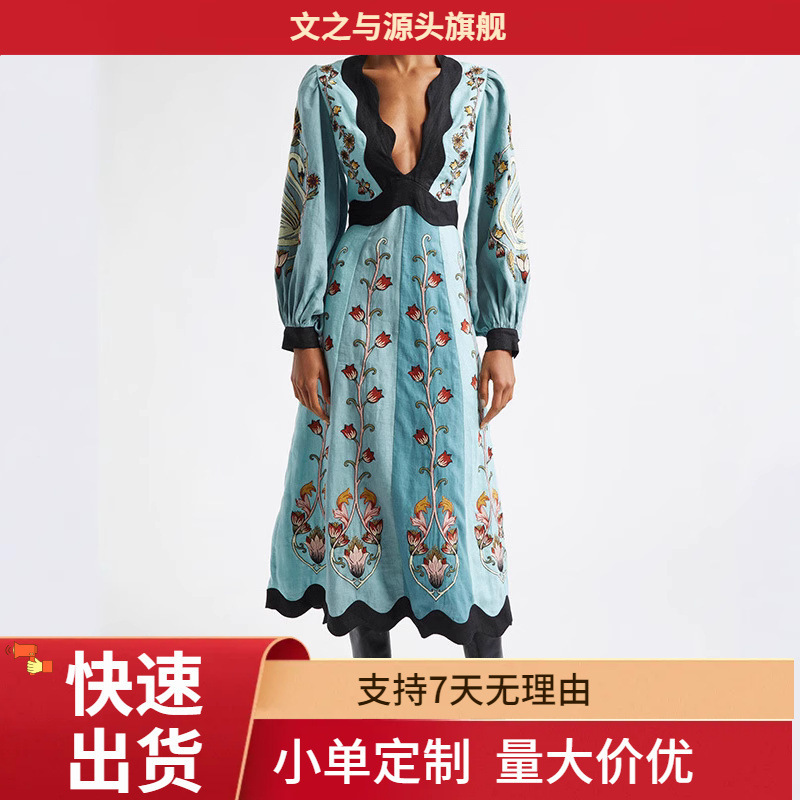 Cross-Border Bohemian Style Printed Deep V Lantern Sleeve Hollow-Out Backless Mid-Length Holiday Style Dress for Women Summer