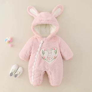 Product Media