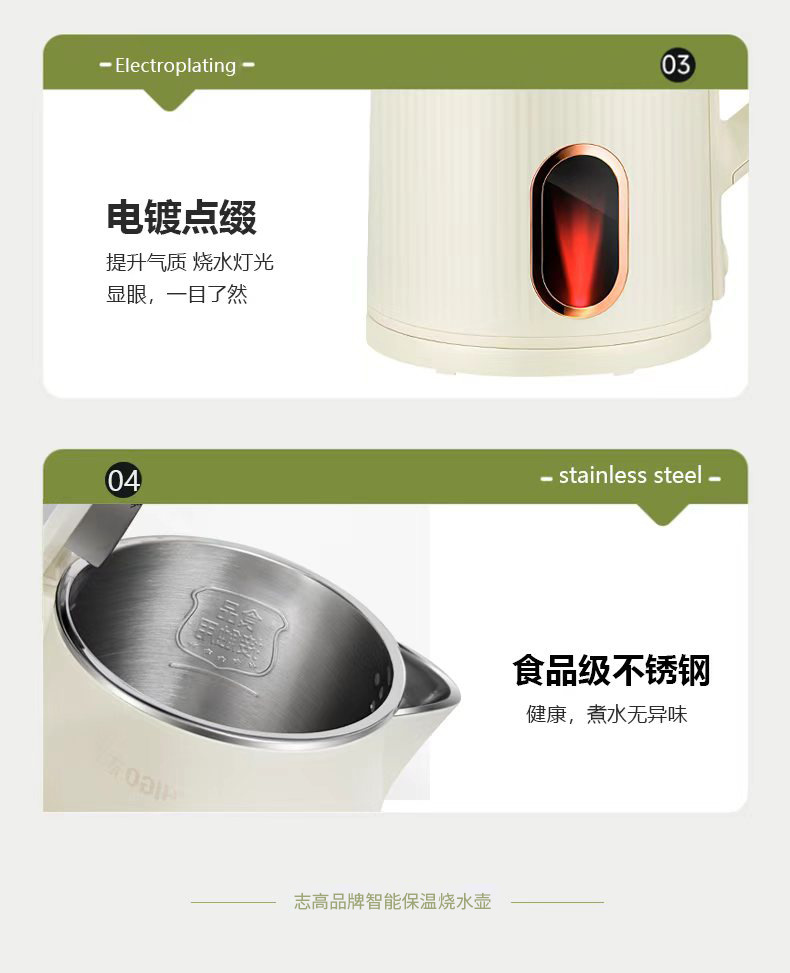 条纹3.0_14 (2).jpg