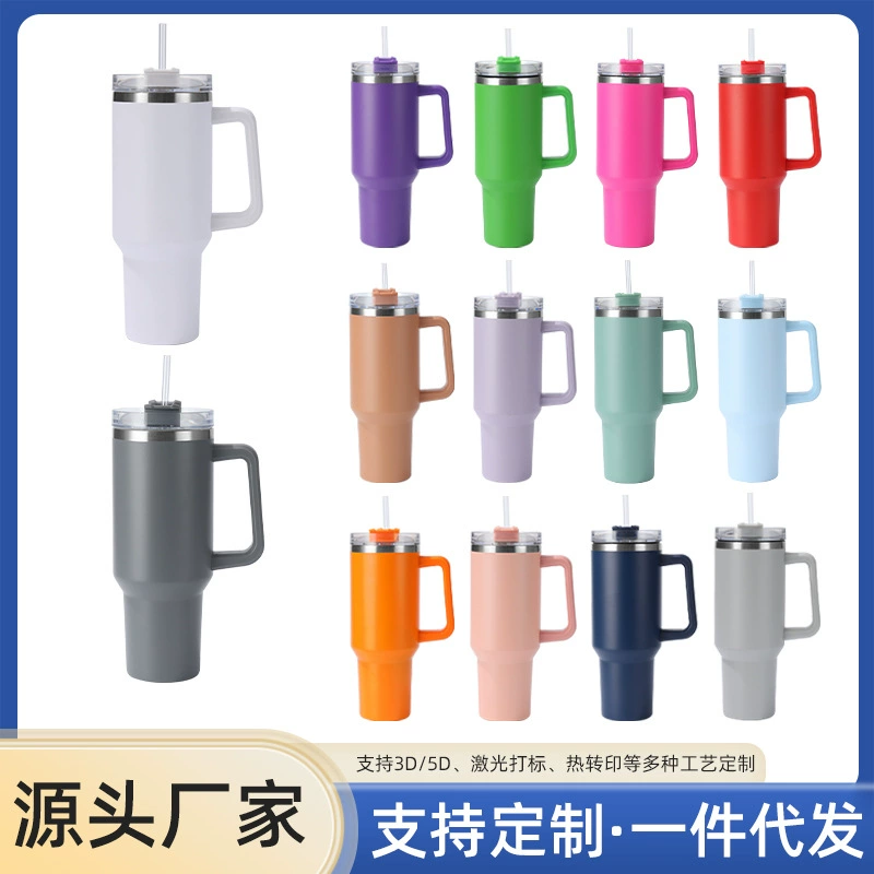 Термокружка Amazon 40 унций с ручкой, автомобильная кружка, из нержавеющей стали 304, для горячих и холодных напитков, пивная кружка, большая емкость