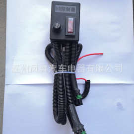 搅拌车液压油散热器温控开关油温感应塞电子扇接线盒控制盒电器