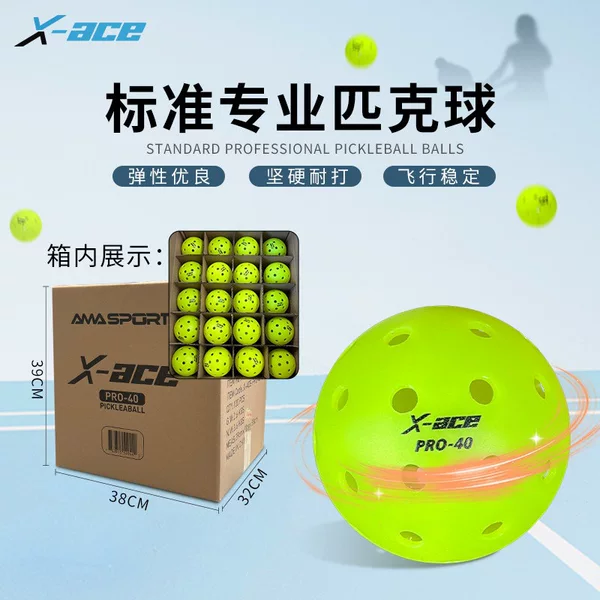 Pro40 Pickleball Balls for Outdoor Training, 40-Hole Rotomolded Pickleball Balls for Professional Pickleball Competition