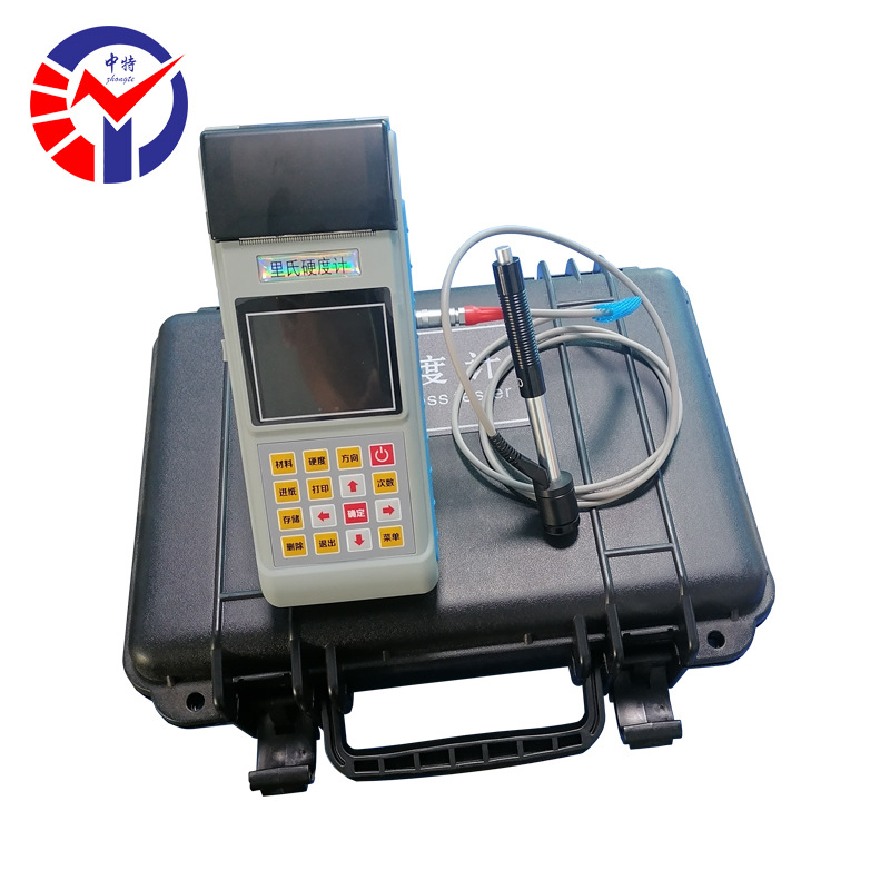 TIME5302便携式里氏硬度计钢和铸钢合金纯铜锻钢材料硬度测量