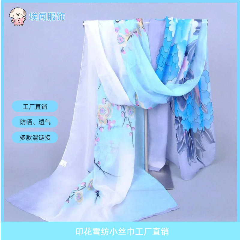 Bufanda ligera de gasa XQ016 – Estilo coreano, primavera-verano, protección solar, estampado de golondrinas (venta al por mayor)