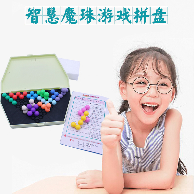 详情图